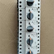 MMS-32H is all sold with 14-22A Korean motors.
