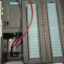 (Bargaining) Siemens 313-5BE01