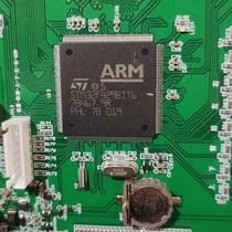 (Bargaining)STM32F429BITb