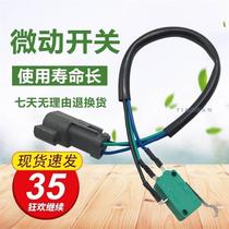 Excavator accessories modern 150 215 225-7-9 pilot stroke safety lock switch micro switch