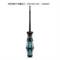 Ready-made screwdriver - SZG 09X65 VDE - 1205134