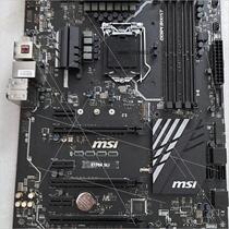 Second hand MSI Z170A with custom bezel