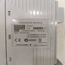 Yokogawa YOKOGAWARS-EL56 controller module has a one-year warranty and is original and in stock. Inquiry