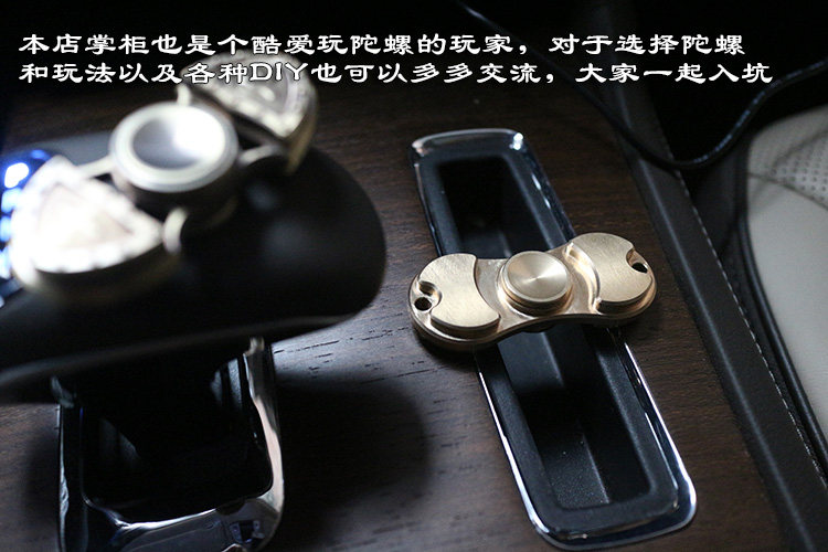 Finger spinner OTHER   - Ref 2615259 Image 17