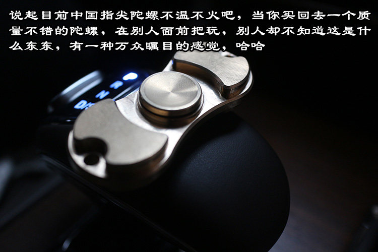 Finger spinner OTHER   - Ref 2615259 Image 15