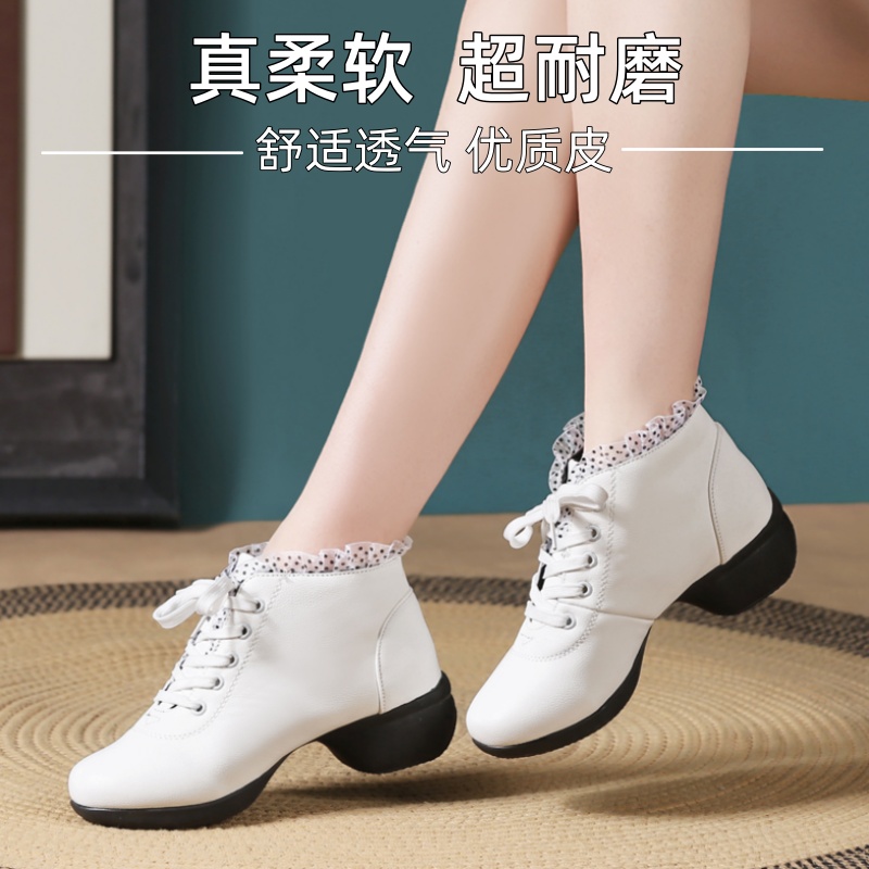 舞青云飞织布短靴：为女士广场舞量身定制的专业之选