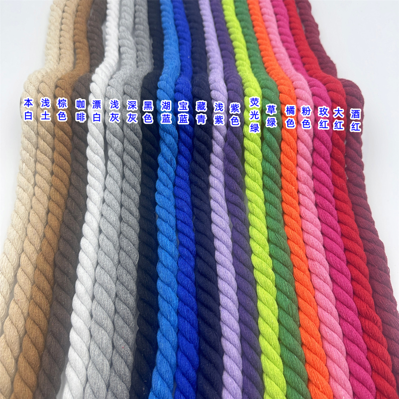 5Mm-20Mm DIY Three-Strand Rope Handrail Wrapping Rope, Creative Decoration Design Rope, Colorful Thick Cotton Rope, Wrapping Rope