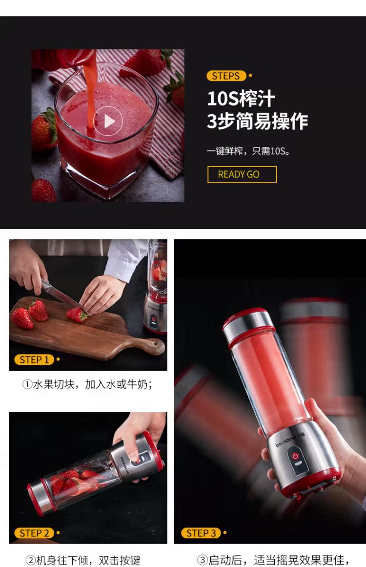máy xay ranbem Máy ép trái cây gia đình mini sinh viên cầm tay máy ép trái cây điện tự động máy ép trái cây và rau quả đa chức năng - Máy ép trái cây máy xay sinh to philips