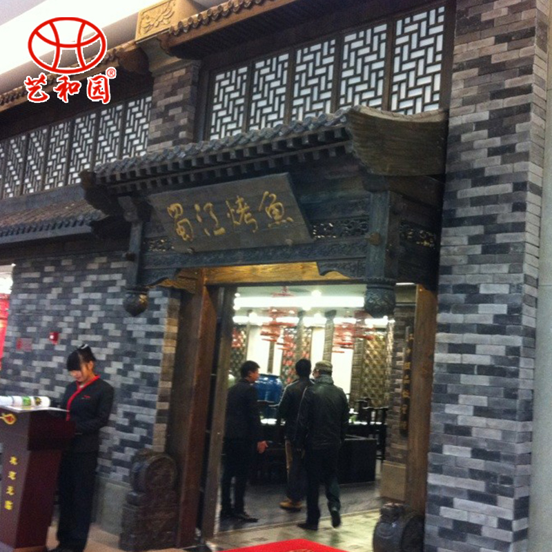 �պ�԰ŷʽǽש83007