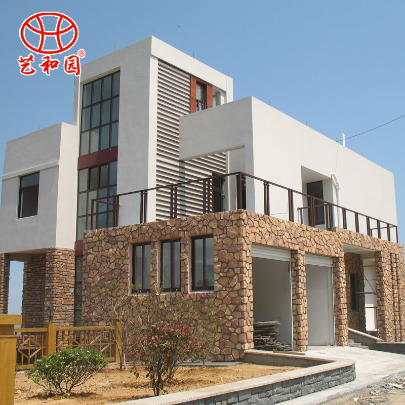 �պ�԰ŷʽ�����ǽש91026