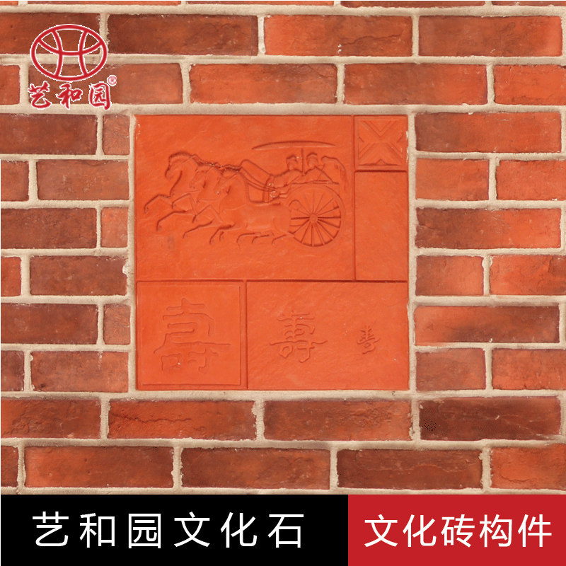 �պ�԰�Ļ�ש�պ�԰ ����