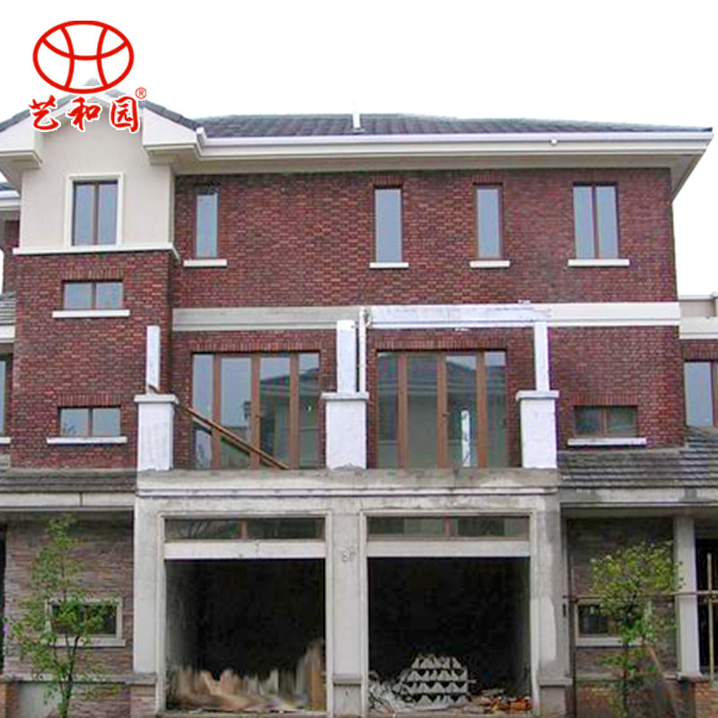 �պ�԰��ʽǽש83016