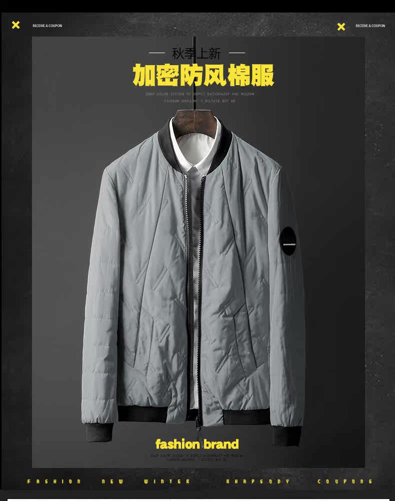 Blouson chaud pour homme en Polyester - Ref 3112770 Image 9