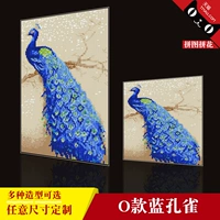 O Модель голубого павлина