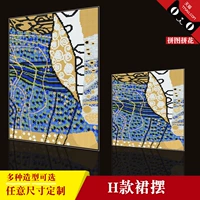 H Стиль юбка абстрактная иллюстрация