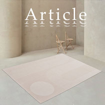 Day-style Silence Breeze Minimalist Modern Living Room Line Carpet Nordic Ins Wind Original Line Bedroom Bedside Carpet