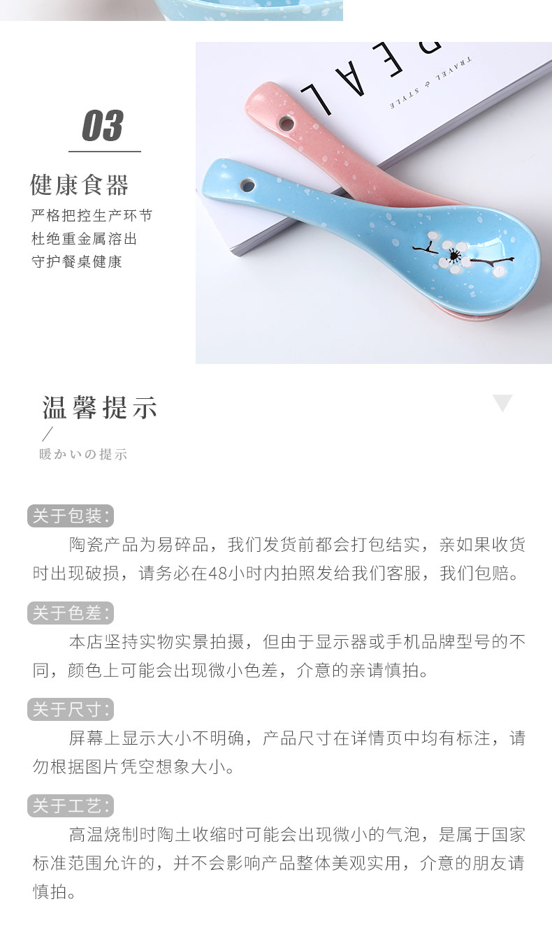 Spoon porcelain run Japanese suits for the home became a Spoon ladle creative the small Spoon, lovely long handle ceramic Spoon