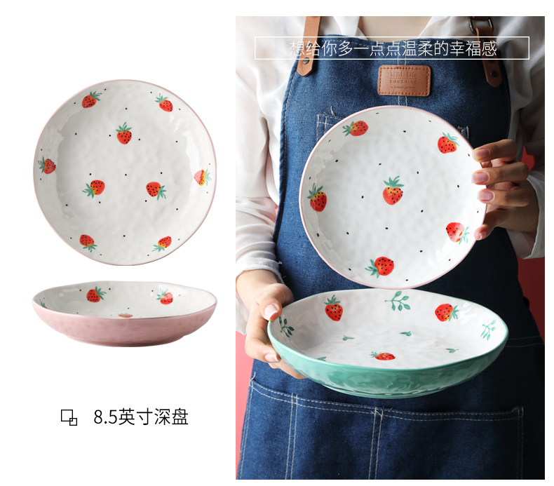 Lovely tableware ceramic bowl individual creative home eat rice bowl bowl bowl dish suits for the Nordic small pure and fresh and bowl