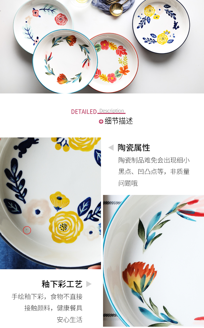 Creative cooking dish plate, soup plate home dishes deep dish plate under the glaze color Japanese ceramic disc plate