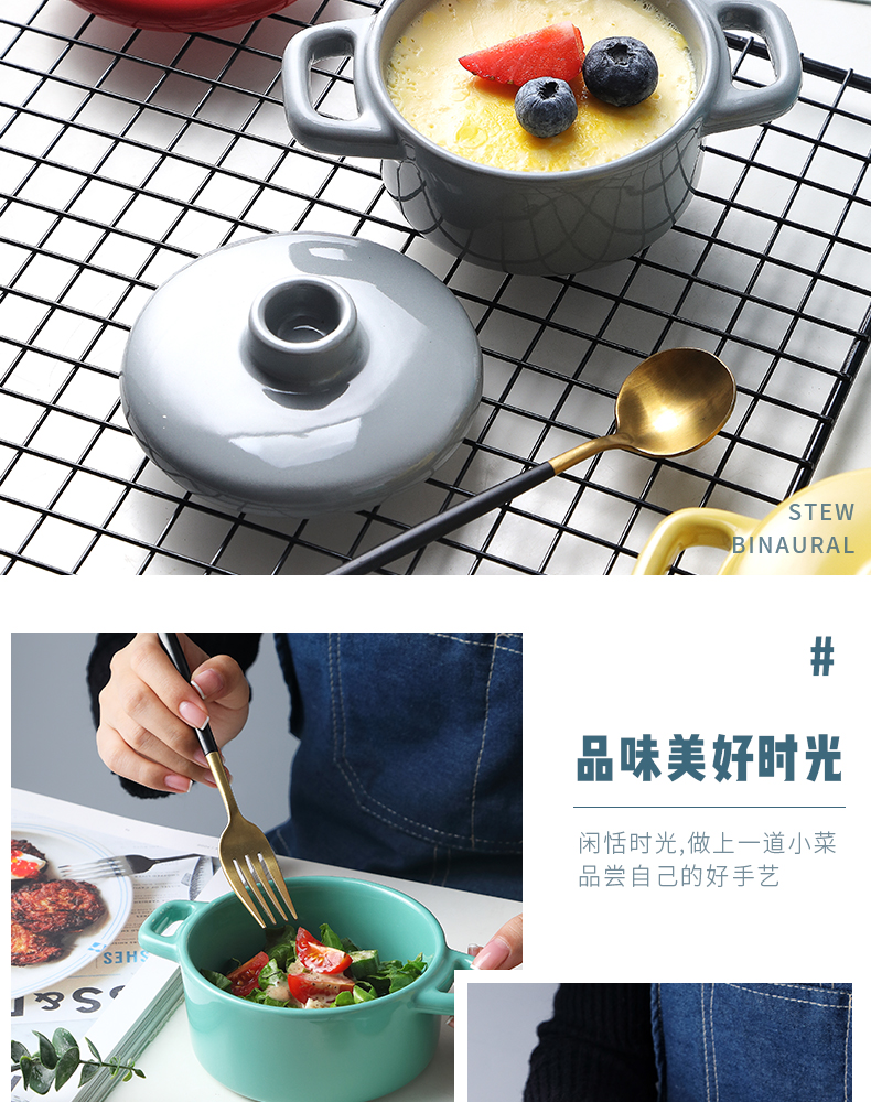 Ceramic soup bowl Nordic multicolor ears baby stew consisting bowl roast available braise cup with a lid bowl bowl of microwave oven