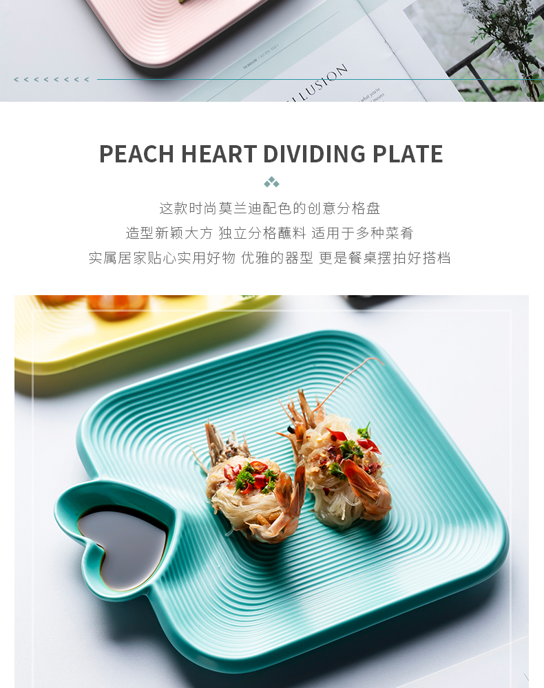 Ceramic dumb CD sub contracted with flavour dish home snacks with dipping sauce dish creative heart - shaped flavour dishes dumplings plate