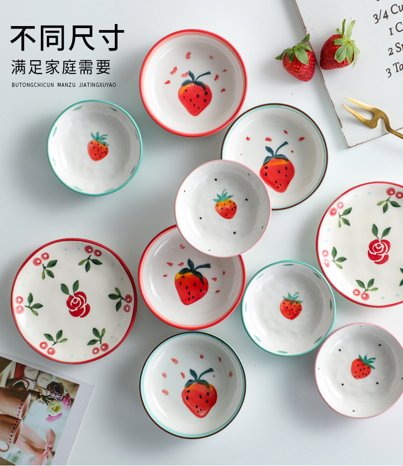 Soy sauce butterflies taste disc ceramic household Nordic individuality creative strawberry dipping sauce dish dish of circular delicate small dishes