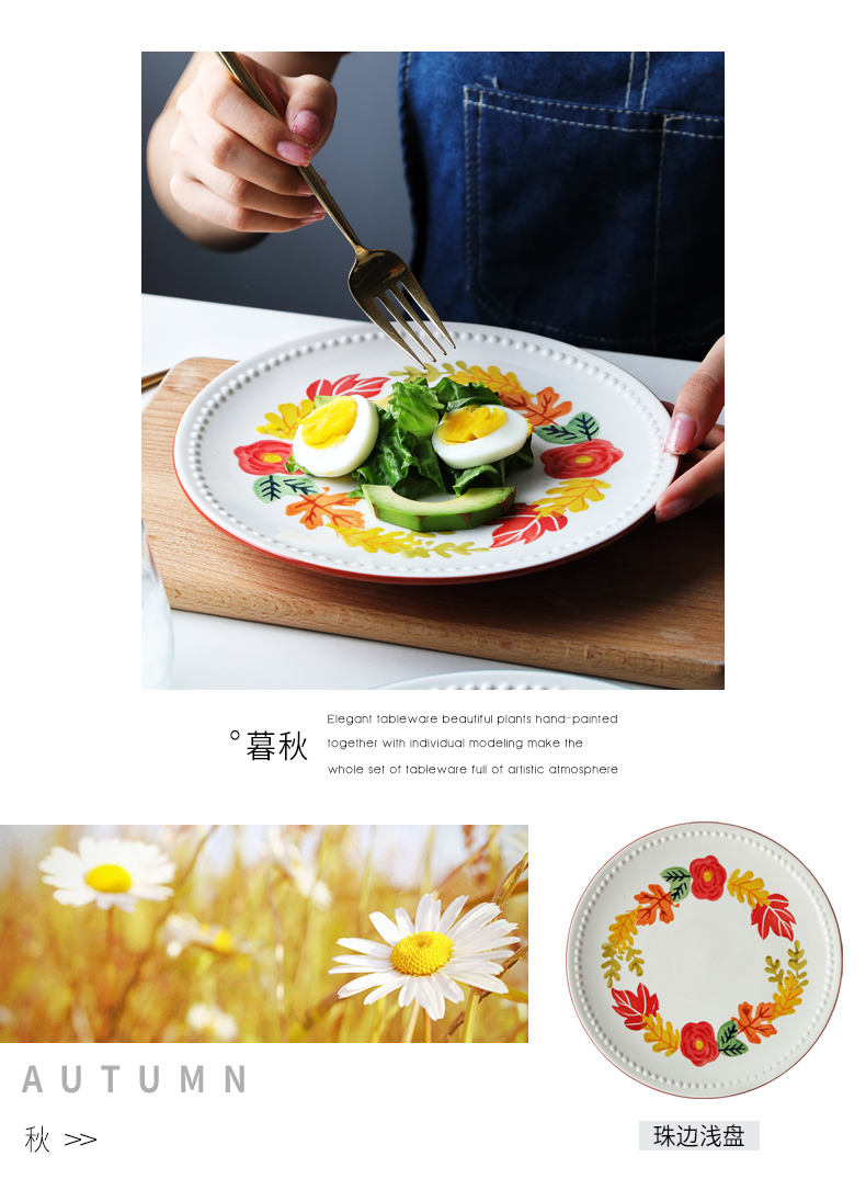 Creative cooking dish plate, soup plate home dishes deep dish plate under the glaze color Japanese ceramic disc plate