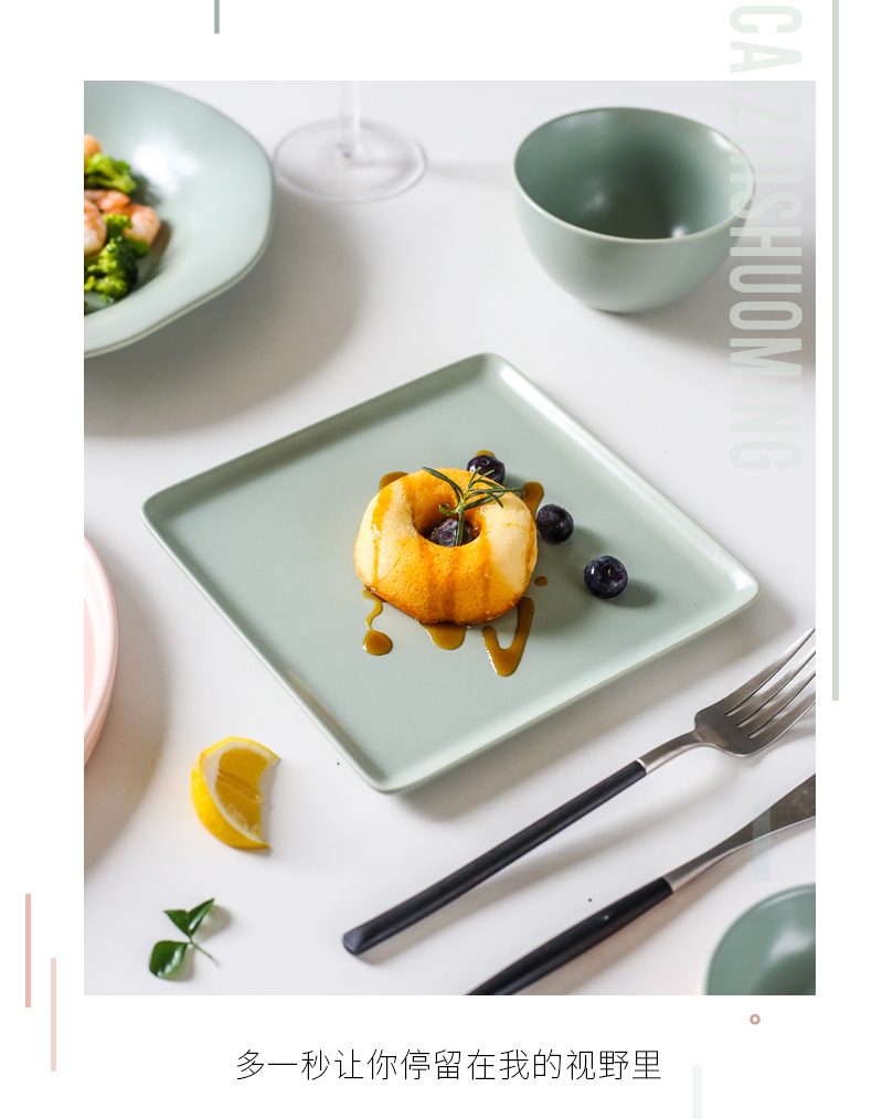 Matte enrolled creative bowl dish dish suits for combination dishes suit household Nordic one food tableware ceramics