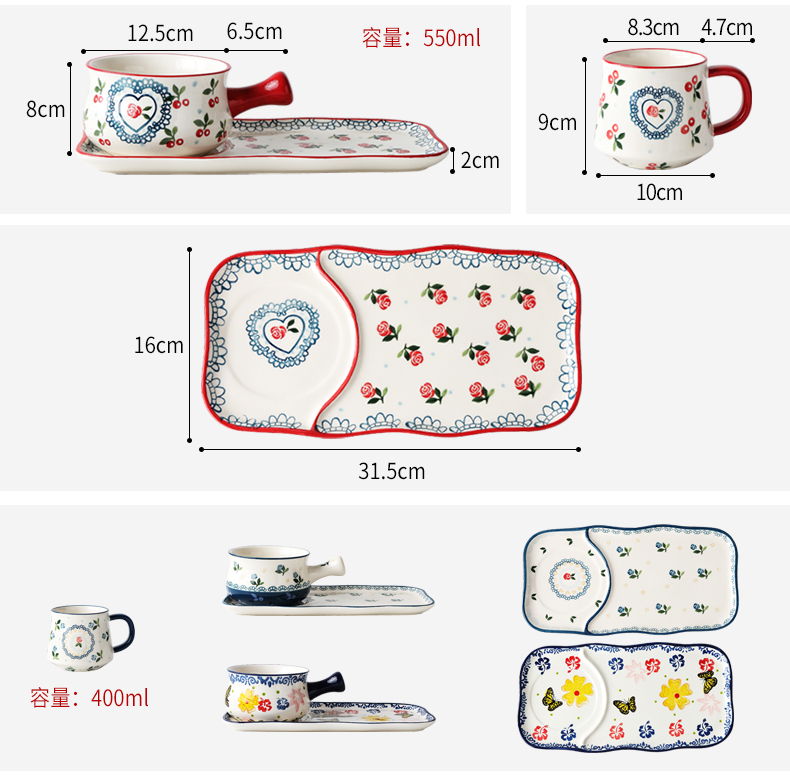 Nordic one food combination of household sweethearts bowl bowl dish suits for ceramic bowl with handles bowl bowl for breakfast