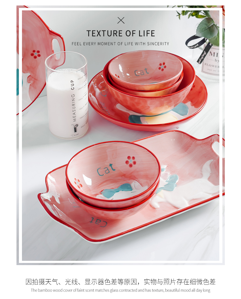 Web celebrity cutlery set to use creative hand - made the design cat ranging ceramic plate household move dishes