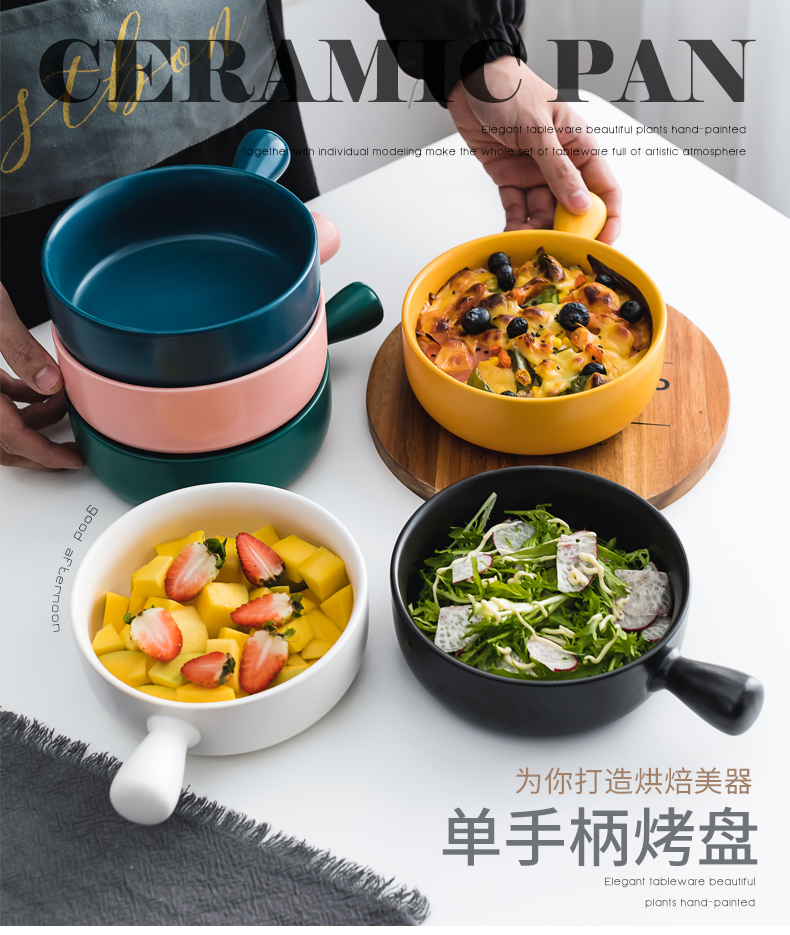Nordic tableware, ceramic bowl creative handle to use 6 inches tureen large rainbow such use combination contracted household to eat bread and butter