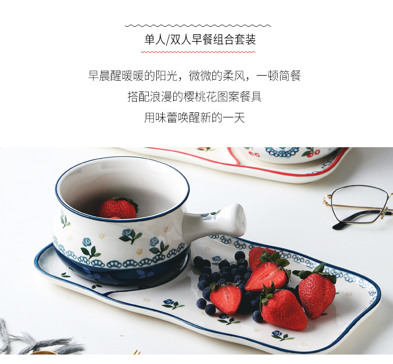 Nordic one food combination of household sweethearts bowl bowl dish suits for ceramic bowl with handles bowl bowl for breakfast