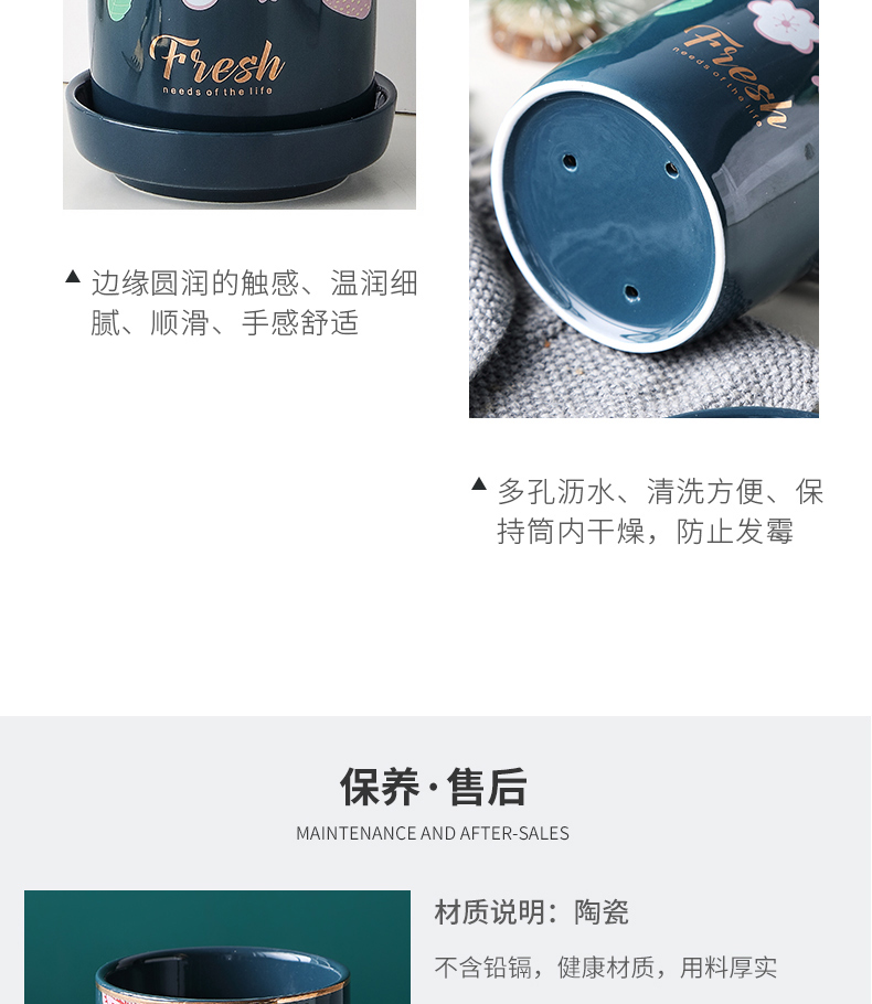 Chopsticks cage tray was creative hand - made ceramic double belt drop kitchen spoon, knife and fork shelf practical using Chopsticks Chopsticks