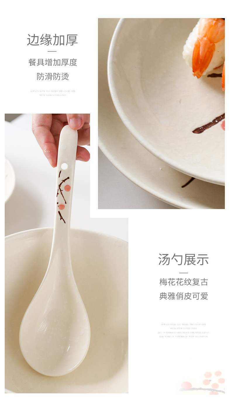 Japanese tableware dinner dishes household jobs composite ceramic bowl chopsticks plate one simple dishes suit