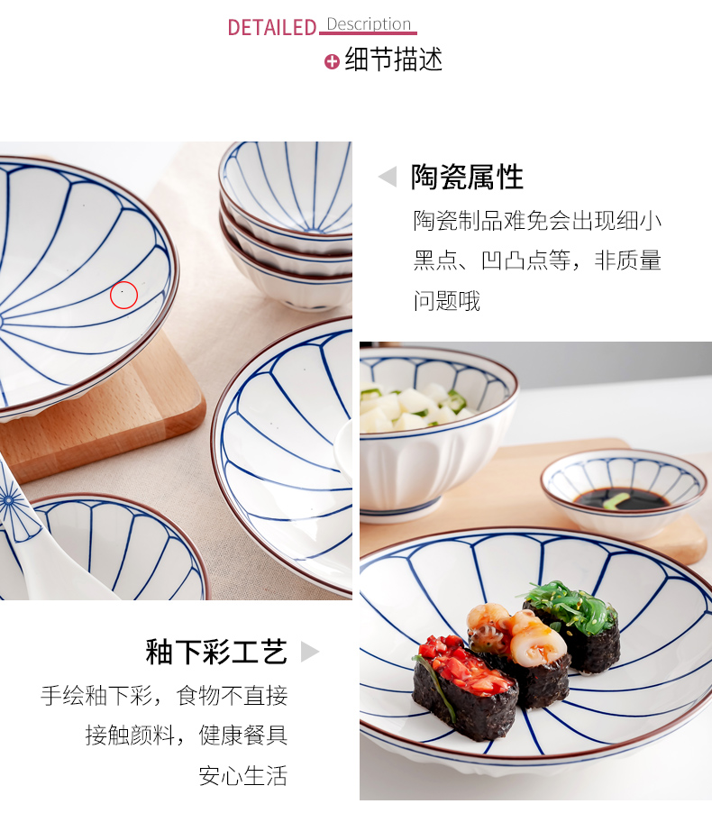 Ceramic bowl individual Japanese tableware portfolio line type restoring ancient ways suit dish one soup bowl food bowl bowl plate