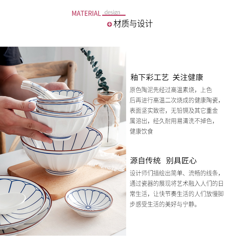 Ceramic bowl individual Japanese tableware portfolio line type restoring ancient ways suit dish one soup bowl food bowl bowl plate