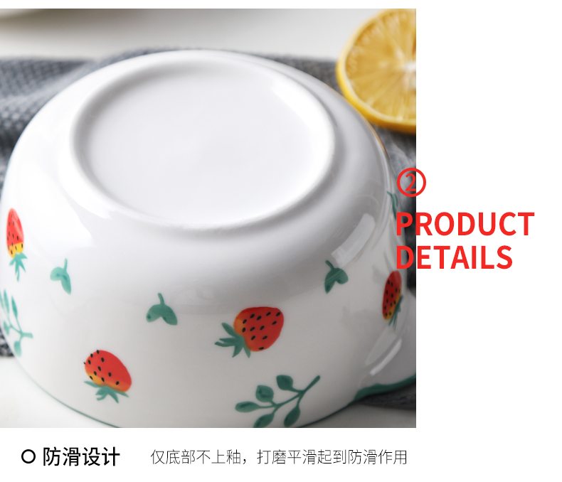 Express cartoon mercifully rainbow such as bowl with cover ceramic bowl bowl creative home to eat noodles bowl chopsticks tableware a people eat