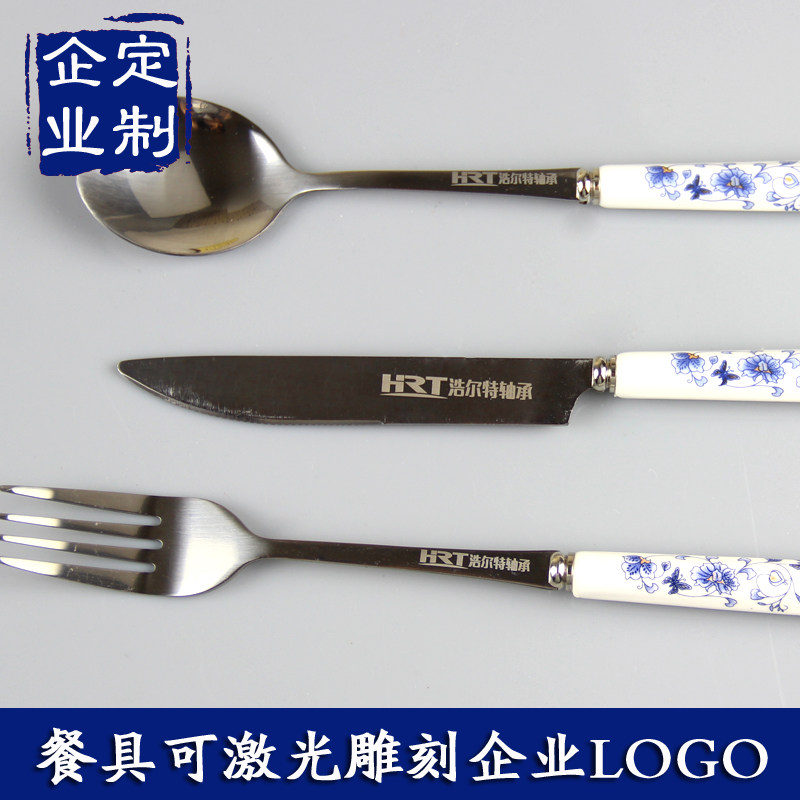 �Ʊ��໨�ɲ;�QHC014