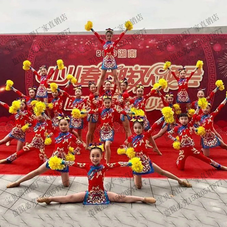 New cheerleading clothing bodybuilding competition suit group dance performance wear training clothes cheerleading children women