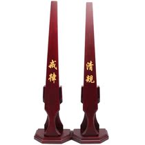 Temple rules and regulations ornaments Zen hall playing board Incense board Buddhist Precepts Buddhist supplies Buddhist furniture Camphor wood home ornaments