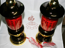 Boarum loft for lamp with front light pure copper for lamp heart-led Buddha lamp imitation ancient for lamp bicolor lamp