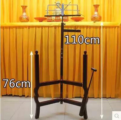 Boyuan Pavilion Buddhist supplies Buddhist Hall Taiwan drum 14 inch flat drum solid wood three foot drum rack cloth bell drum rack 36