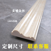 Imitation marble door cover package edge TV background wall border decoration Custom balcony passageway window cover door frame line