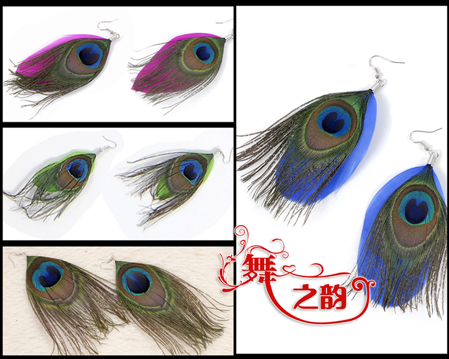 New peacock hair drop earrings national style retro long version feather earrings female peacock feather jewelry