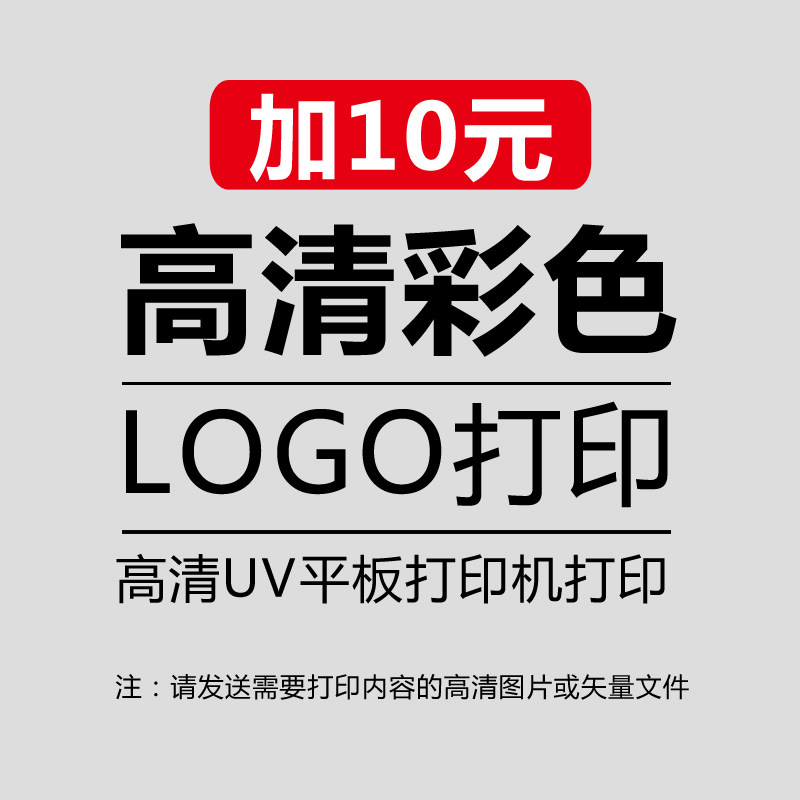 Press Shelf Brief Magazine Newspapers Magazine Landing Magazine Shelves Bookshelves Bookshelves Propaganda Exhibition Shelf Newspaper Racks