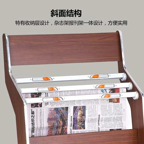 Газетные полки книга полка деревянная полка полка посадка газета Standy Magazine Shelf Propaganda Set Display Rack