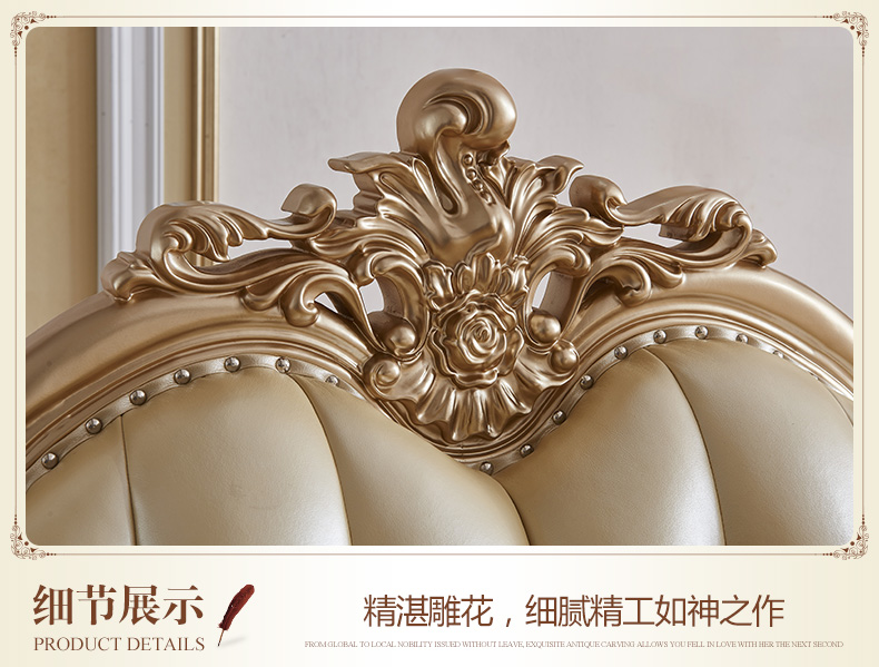 Phong cách châu Âu sang trọng da sofa kết hợp phòng khách góc một căn hộ khép kín nội thất gỗ rắn nhỏ ánh sáng đơn giản châu Âu sang trọng 007 - Ghế sô pha ghế sofa văn phòng