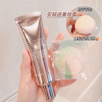 Really dont touch the mask VM Super welding BB cream lasting no makeup waterproof sweat oil control light and delicate woman