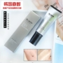 Hàn Quốc mua mail trực tiếp Dr.jart + Ti Jiating silver tube black tube BB cream dầu che khuyết điểm nhẹ và nền ẩm kem nền laneige