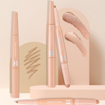 South Korea holika double-headed silkworm pen high-gloss EYE shadow eyeliner UNDER EYE MAKER 21 New lying silkworm